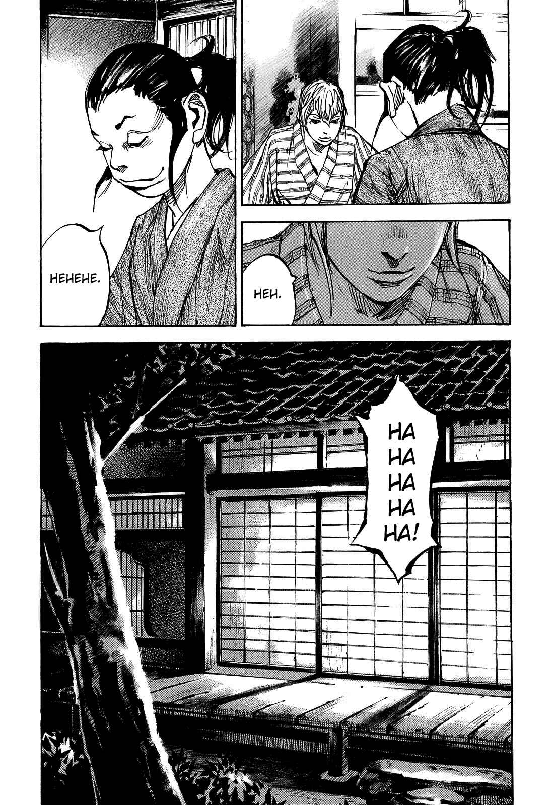 Page 9 Chapter 185 Sidooh