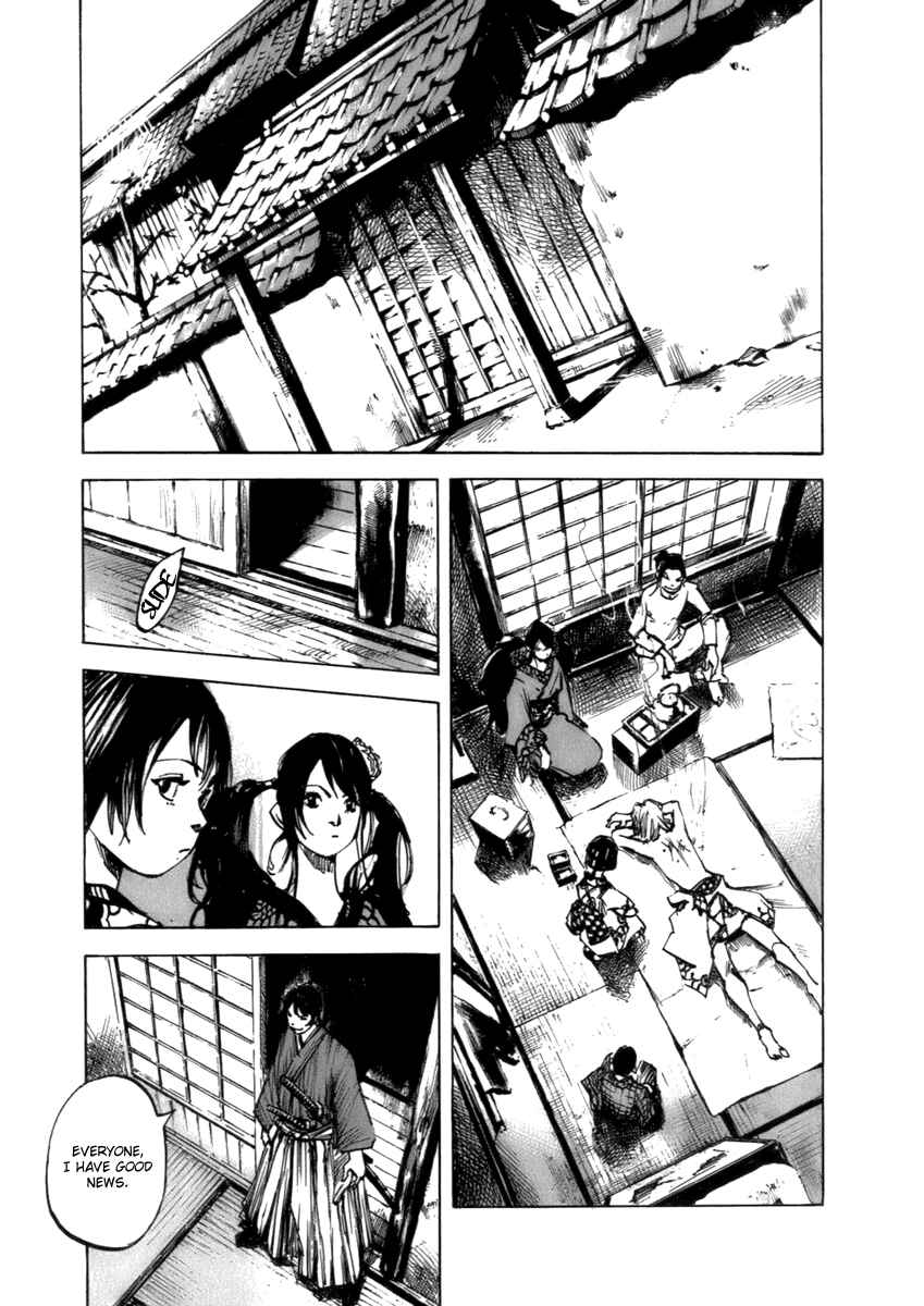 Page 14 Chapter 82 Sidooh