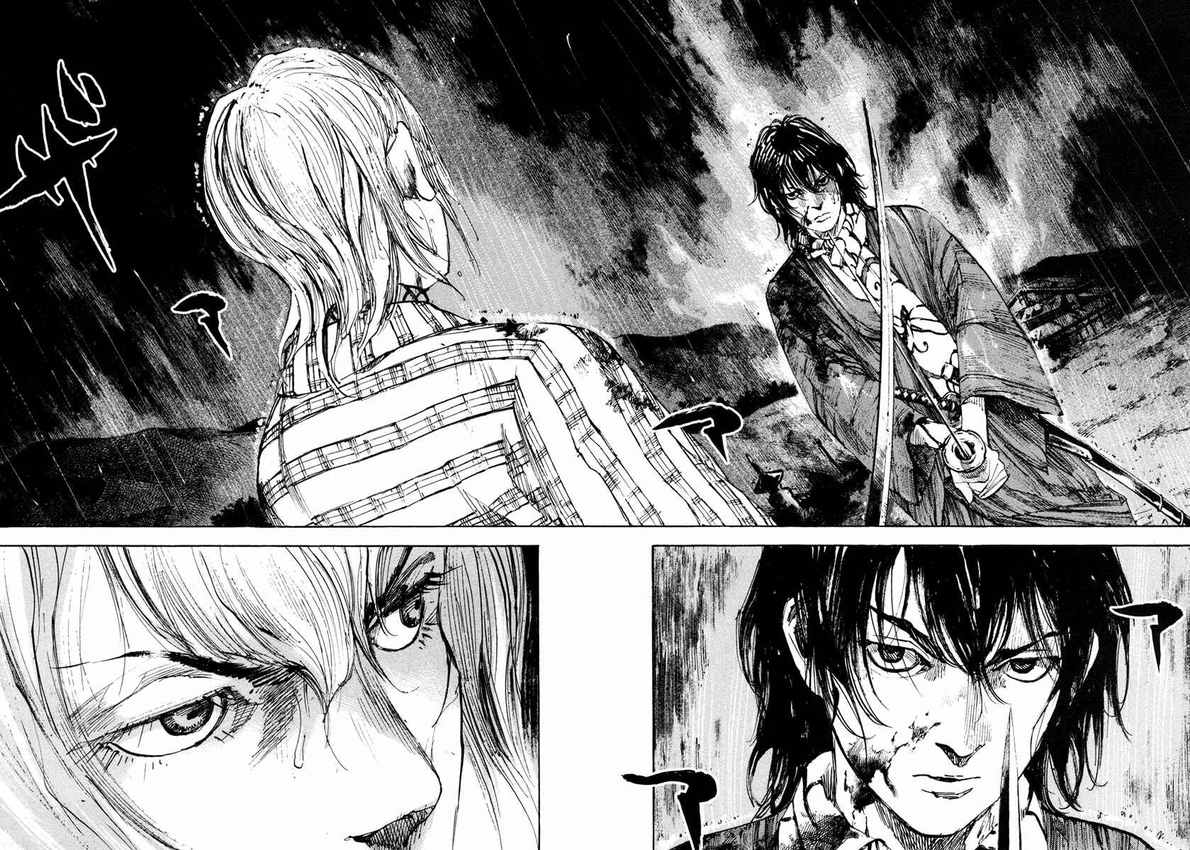 Page 6 Chapter 128 Sidooh