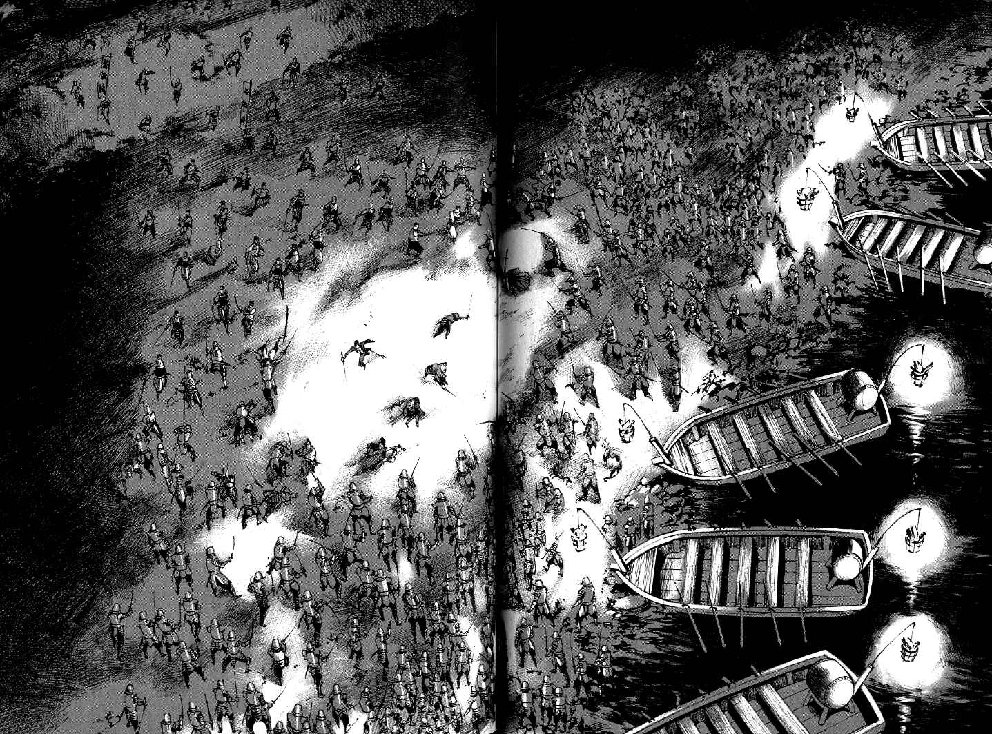 Page 14 Chapter 174 Sidooh