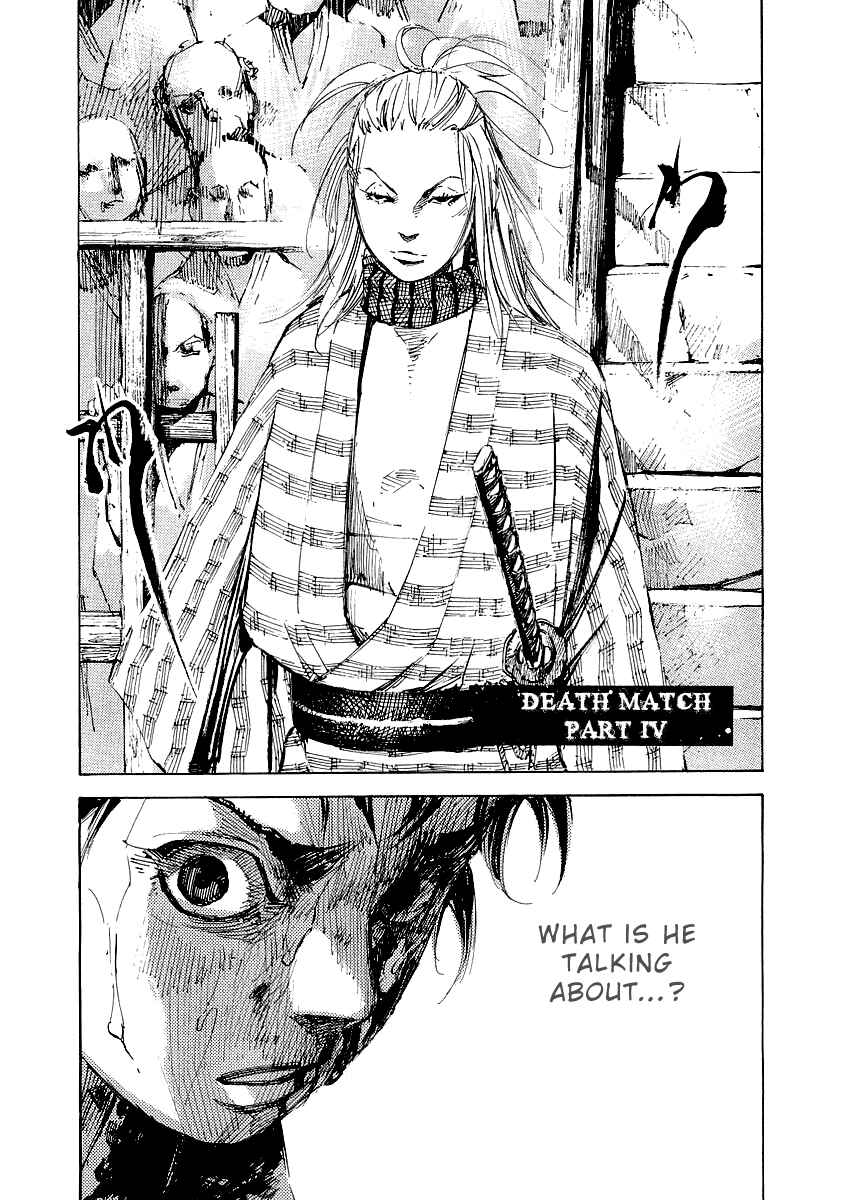 Page 2 Chapter 20 Sidooh