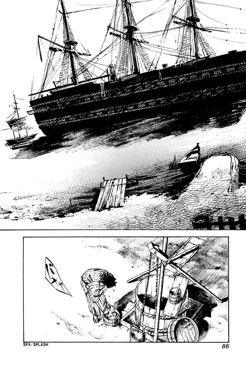 Page 10 Chapter 34 Sidooh