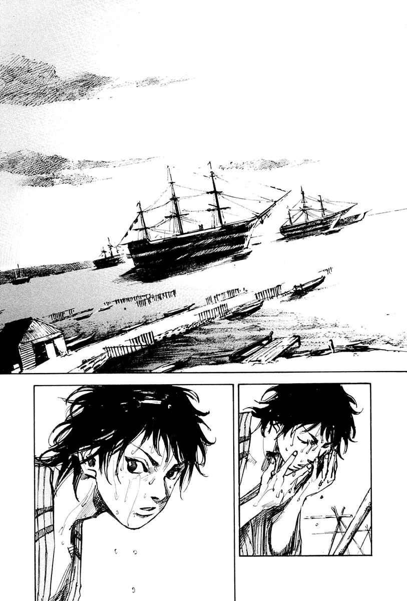 Page 11 Chapter 34 Sidooh