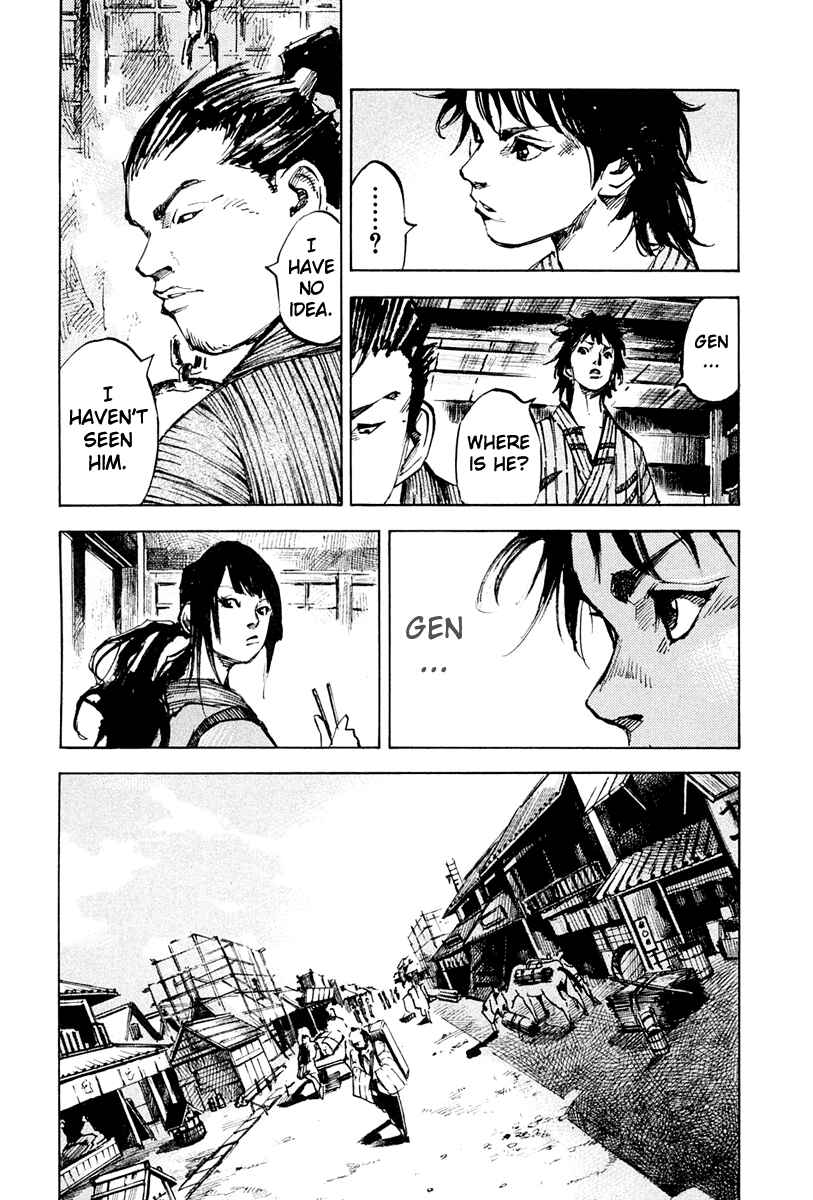 Page 18 Chapter 34 Sidooh