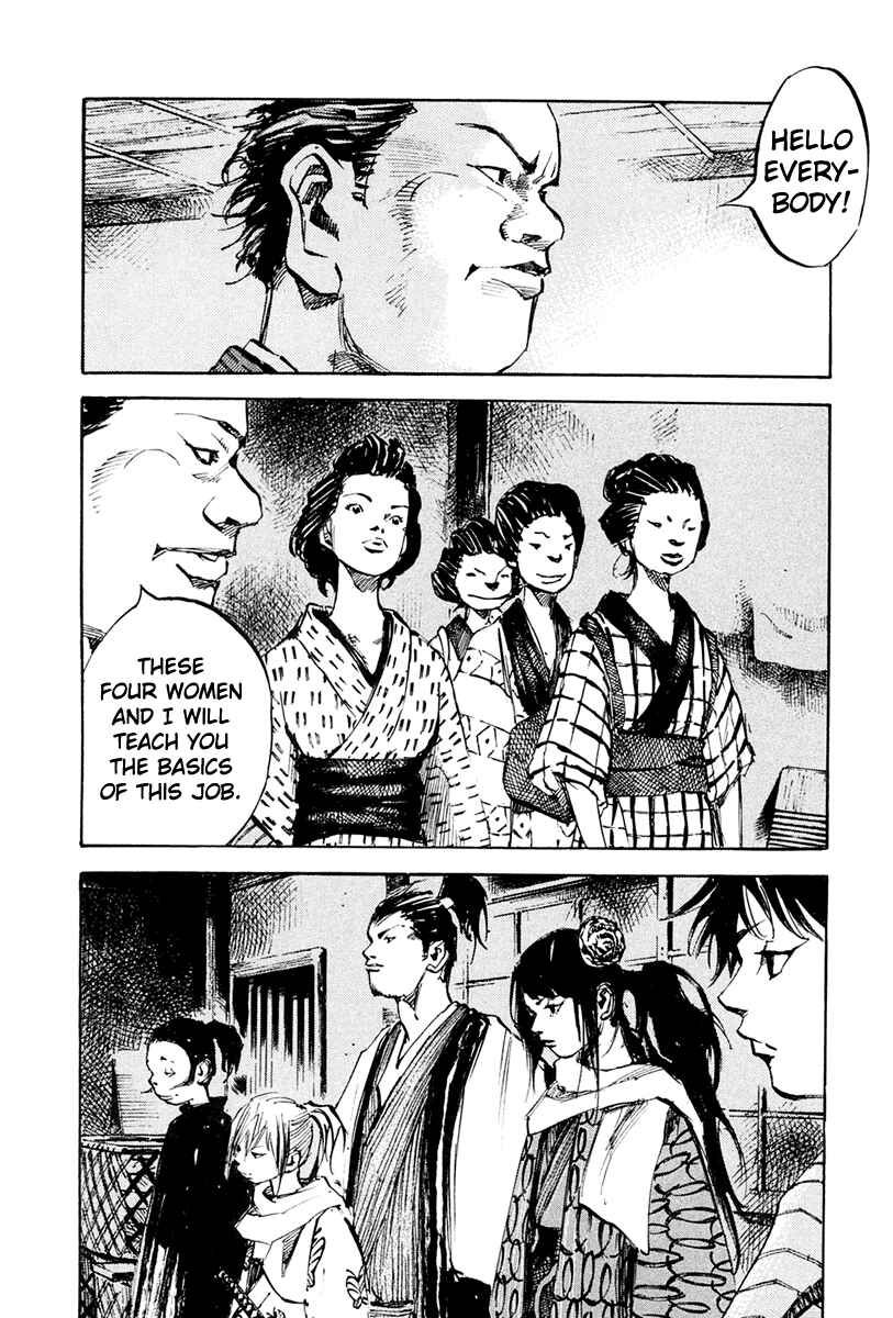 Page 6 Chapter 34 Sidooh