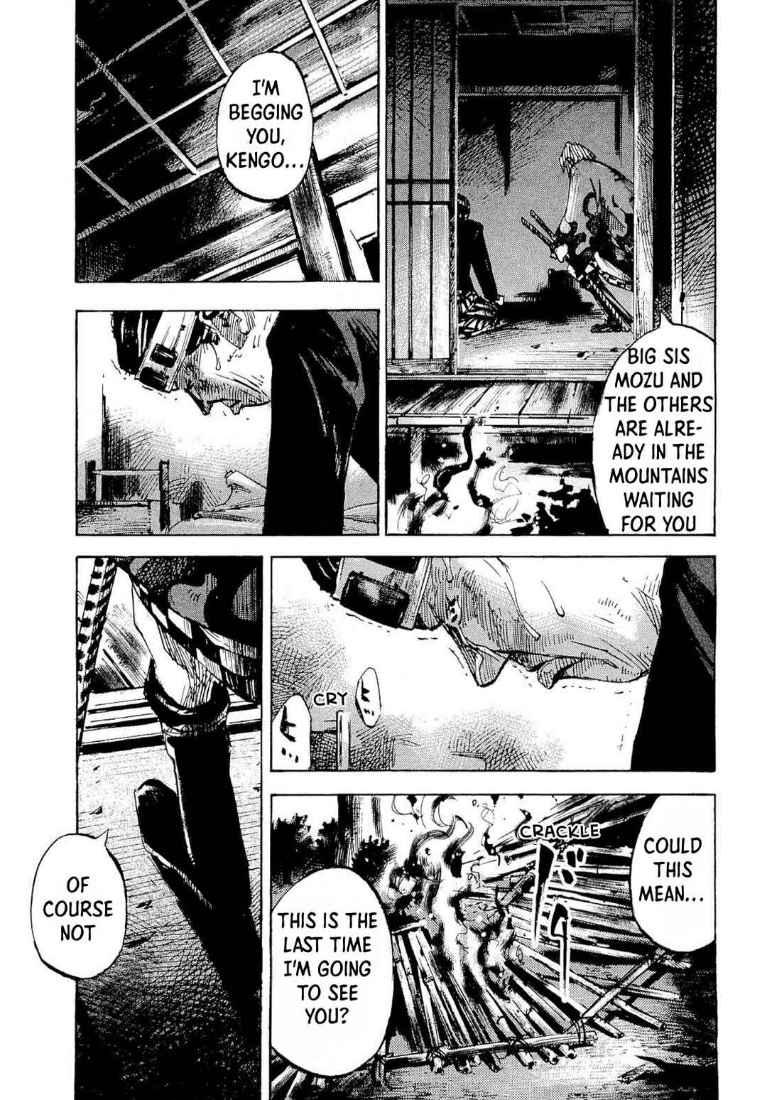 Page 13 Chapter 261 Sidooh