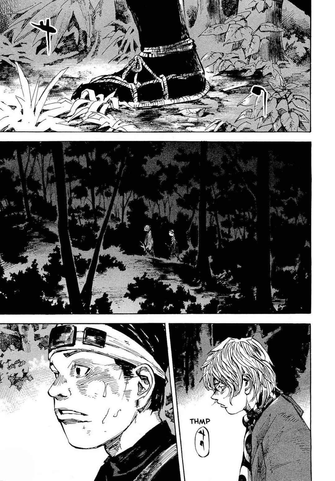 Page 15 Chapter 261 Sidooh