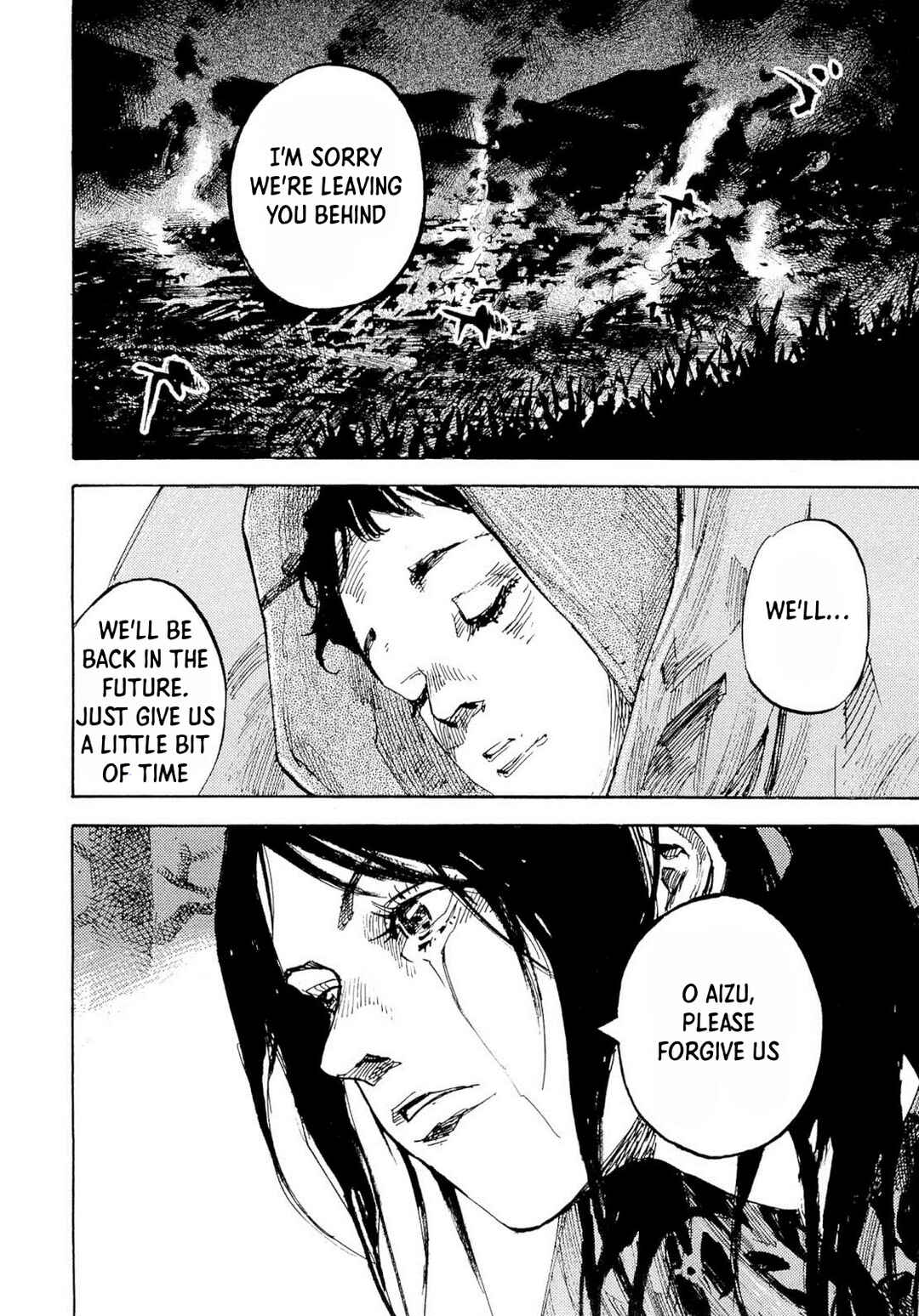 Page 18 Chapter 261 Sidooh