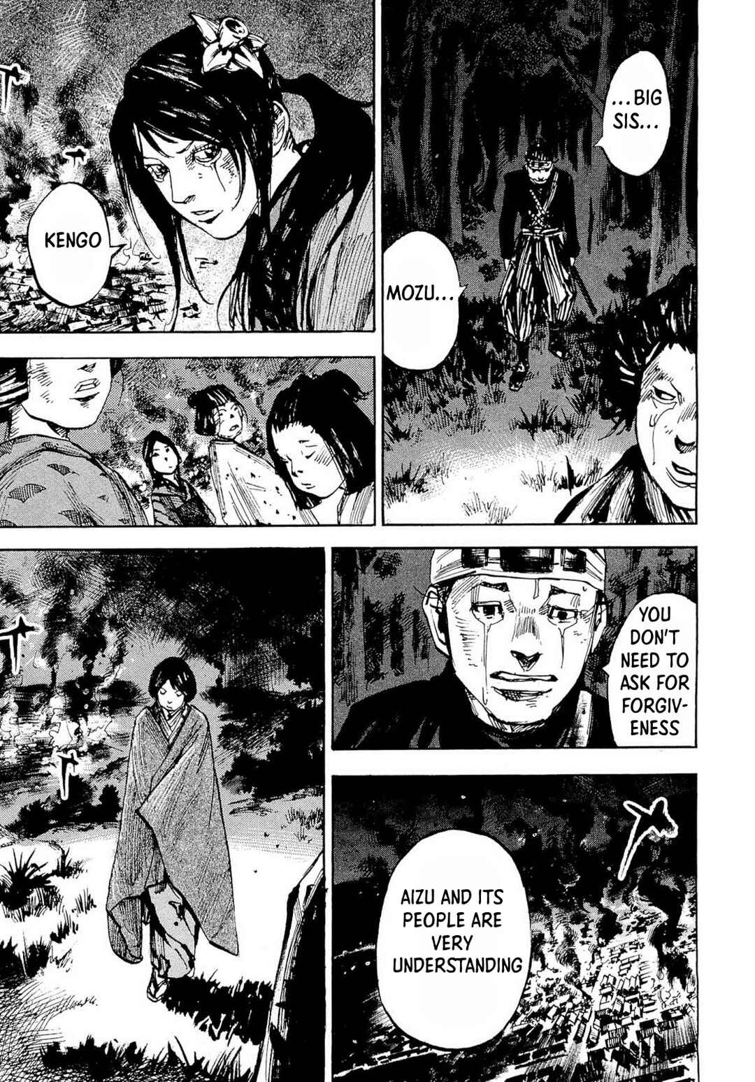 Page 19 Chapter 261 Sidooh