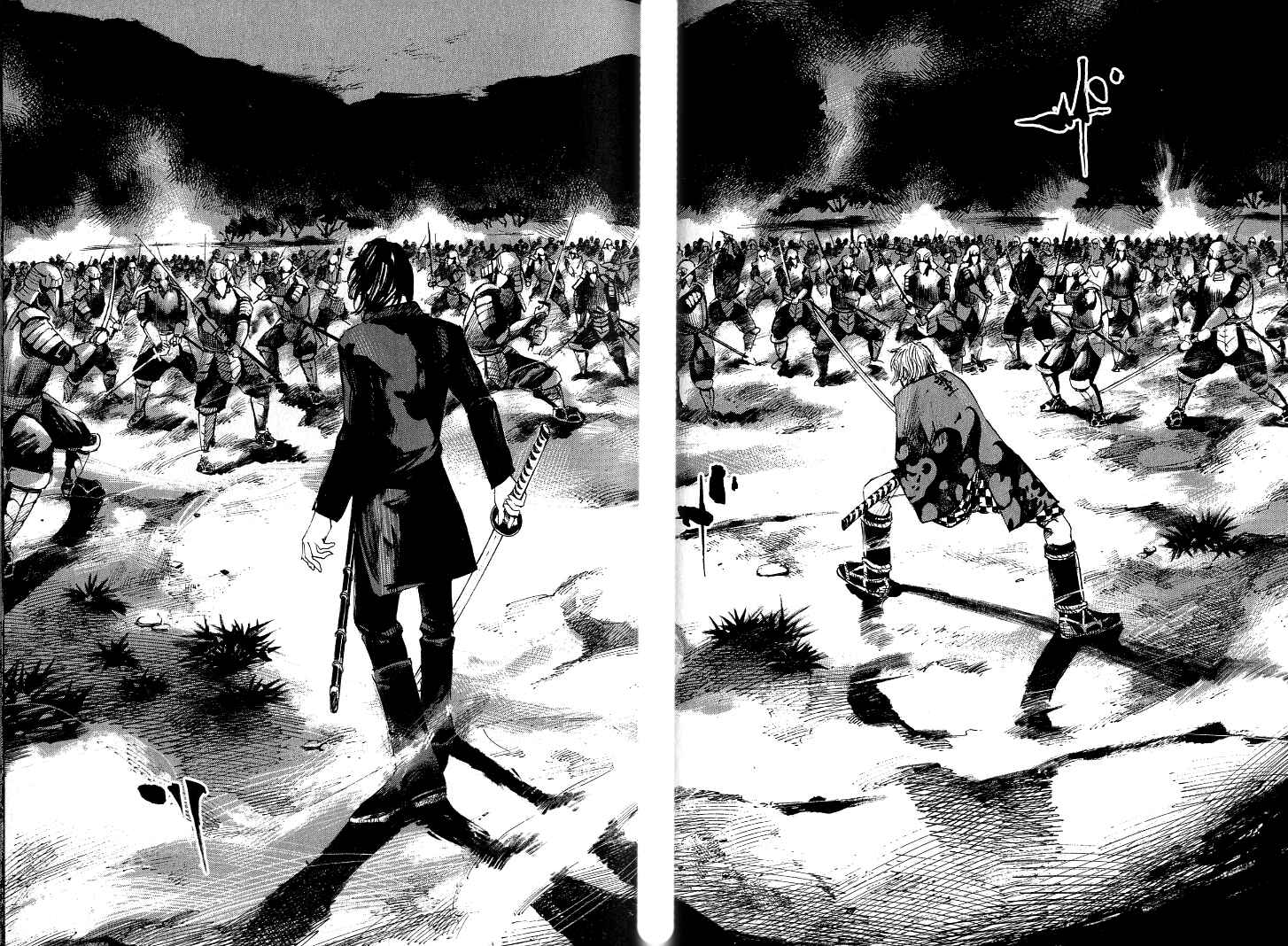 Page 16 Chapter 173 Sidooh