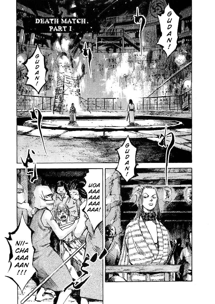 Page 2 Chapter 17 Sidooh