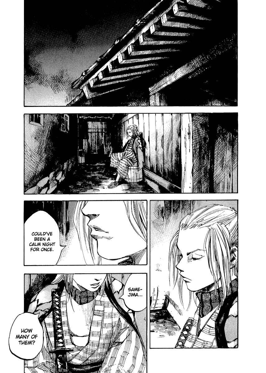 Page 14 Chapter 29 Sidooh