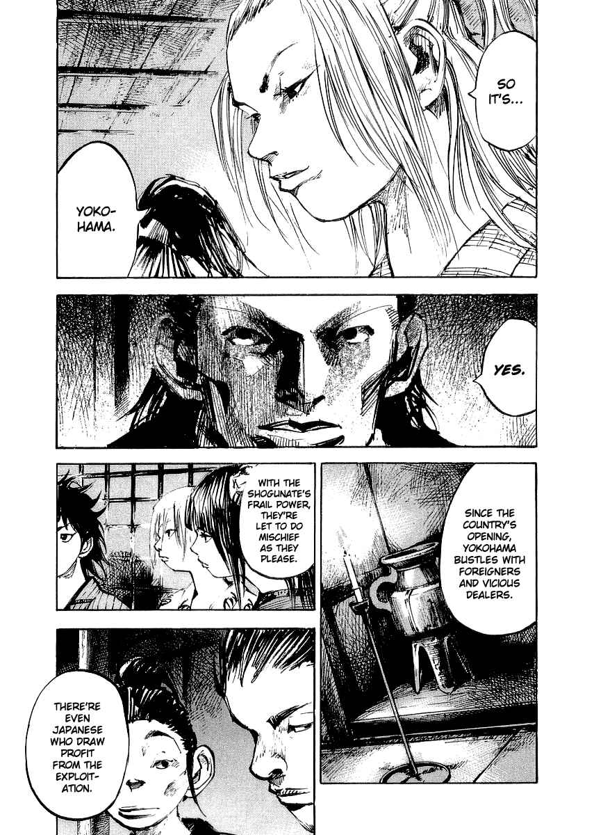 Page 4 Chapter 29 Sidooh