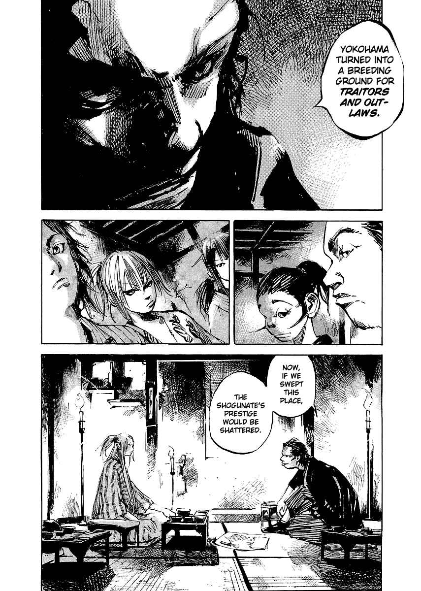 Page 5 Chapter 29 Sidooh