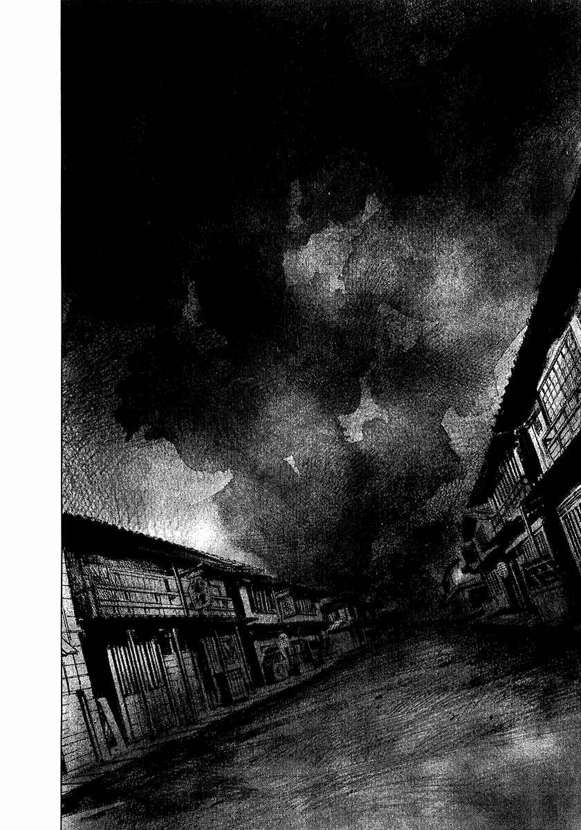 Page 9 Chapter 29 Sidooh