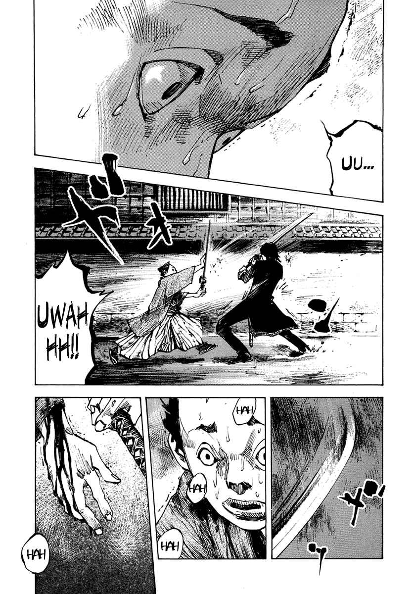 Page 7 Chapter 106 Sidooh