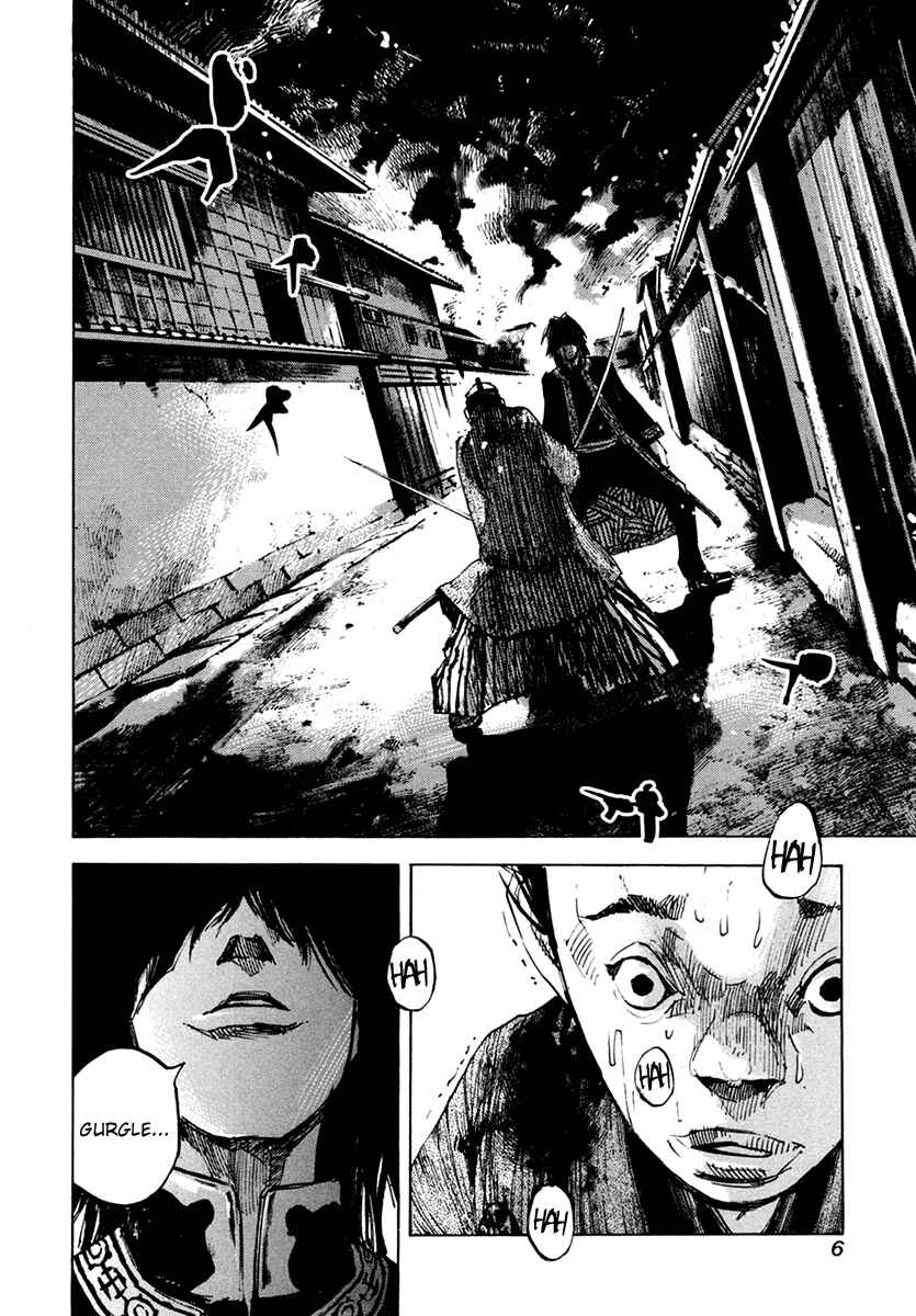 Page 8 Chapter 106 Sidooh