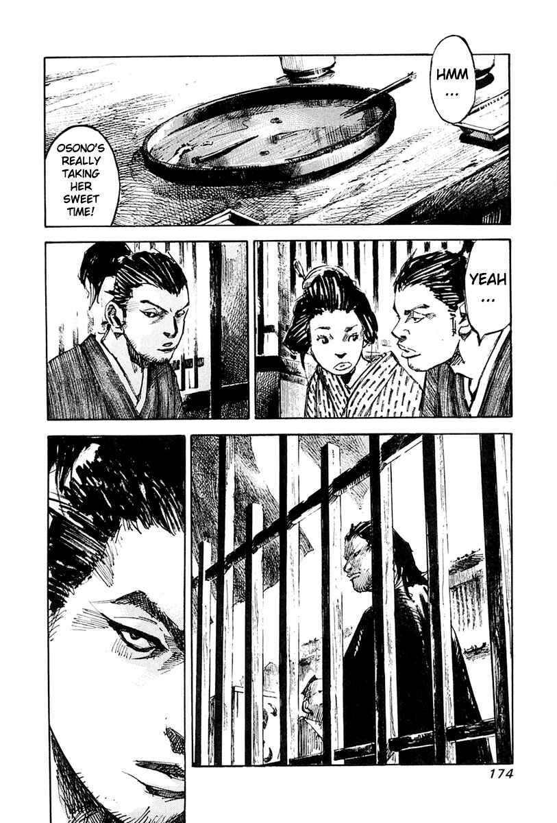Page 18 Chapter 38 Sidooh