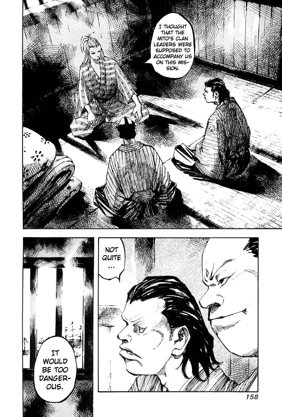 Page 2 Chapter 38 Sidooh