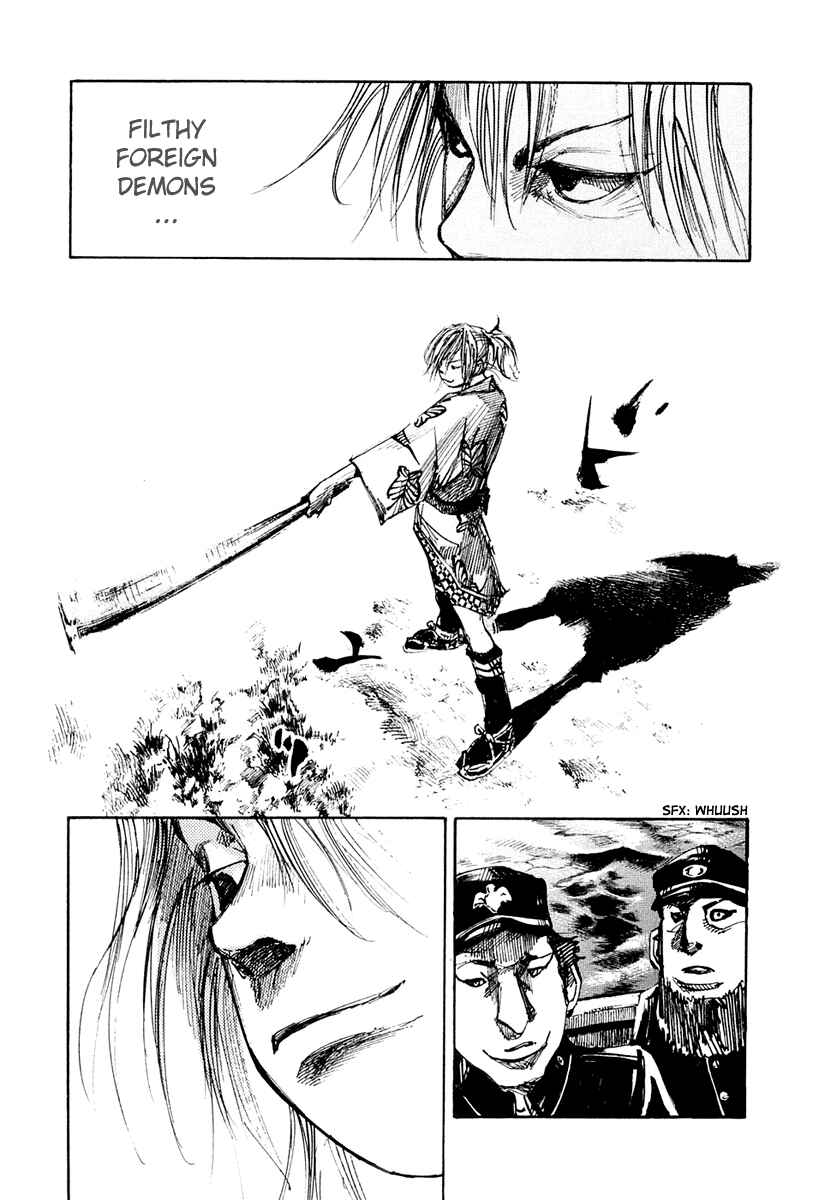 Page 9 Chapter 38 Sidooh