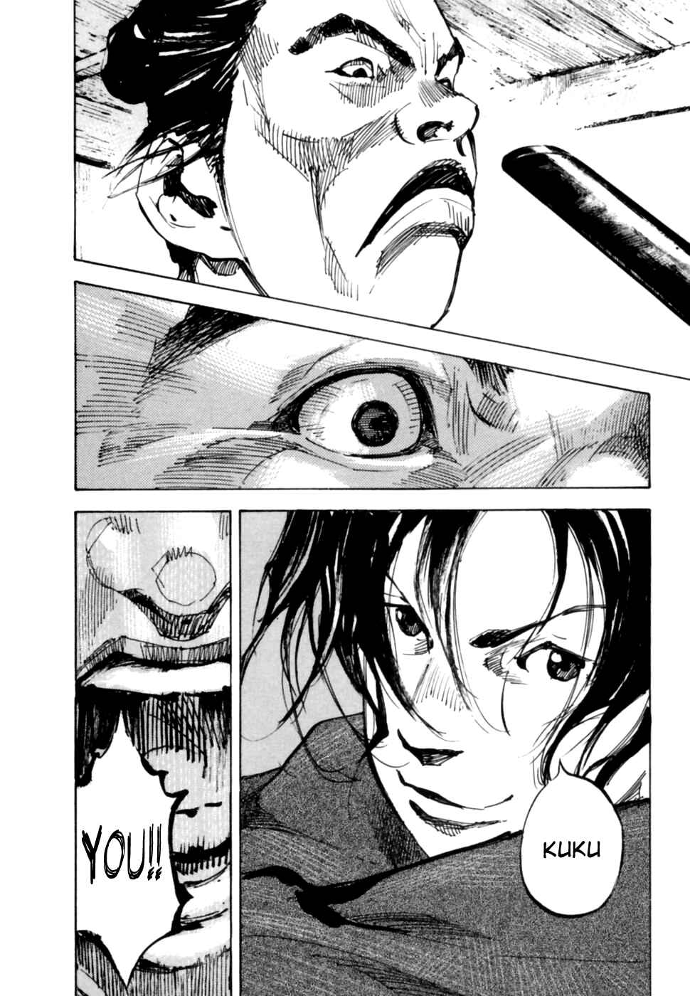 Page 14 Chapter 95 Sidooh