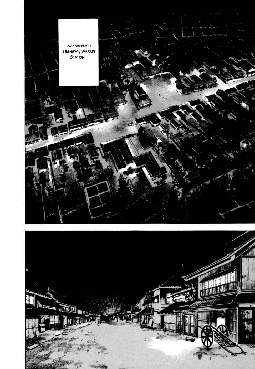 Page 8 Chapter 95 Sidooh