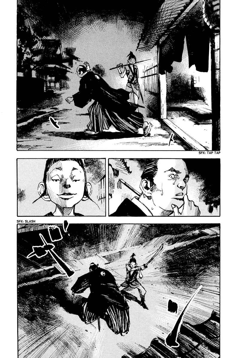 Page 10 Chapter 31 Sidooh
