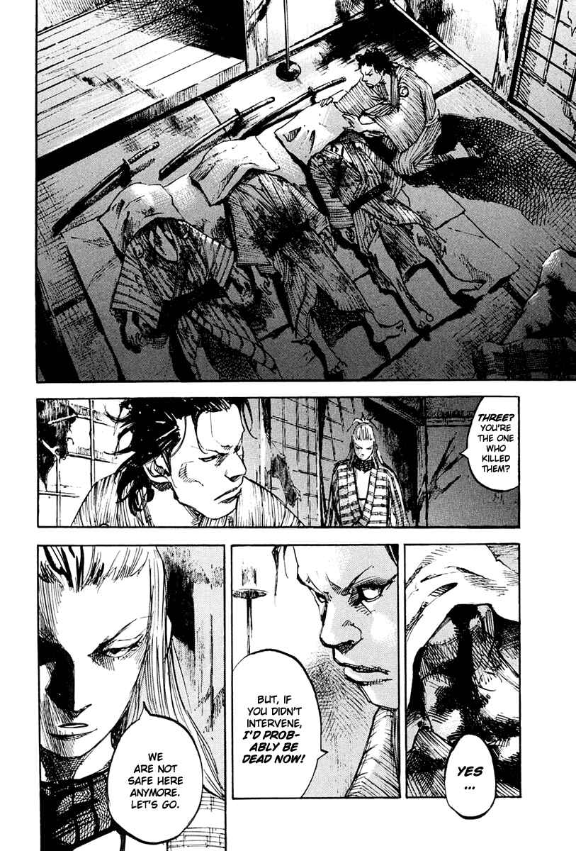 Page 14 Chapter 31 Sidooh