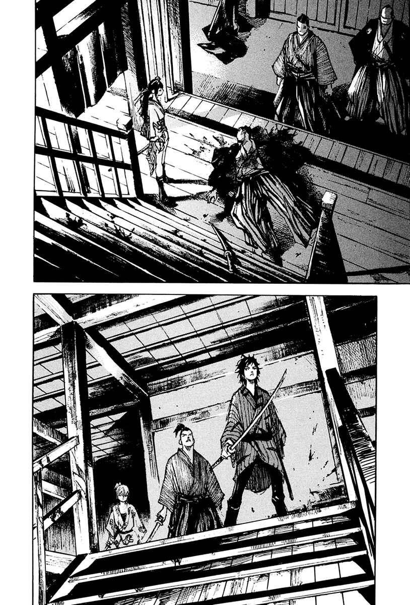 Page 2 Chapter 31 Sidooh