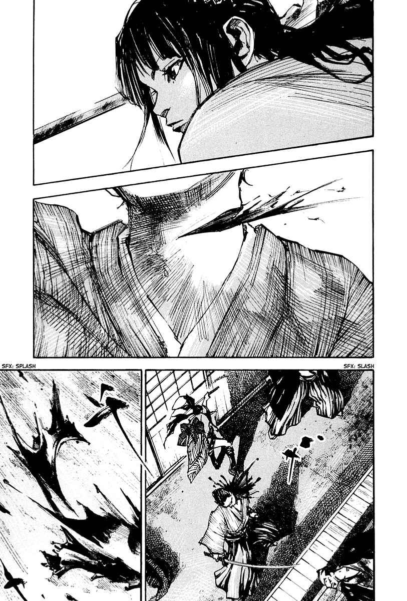 Page 7 Chapter 31 Sidooh