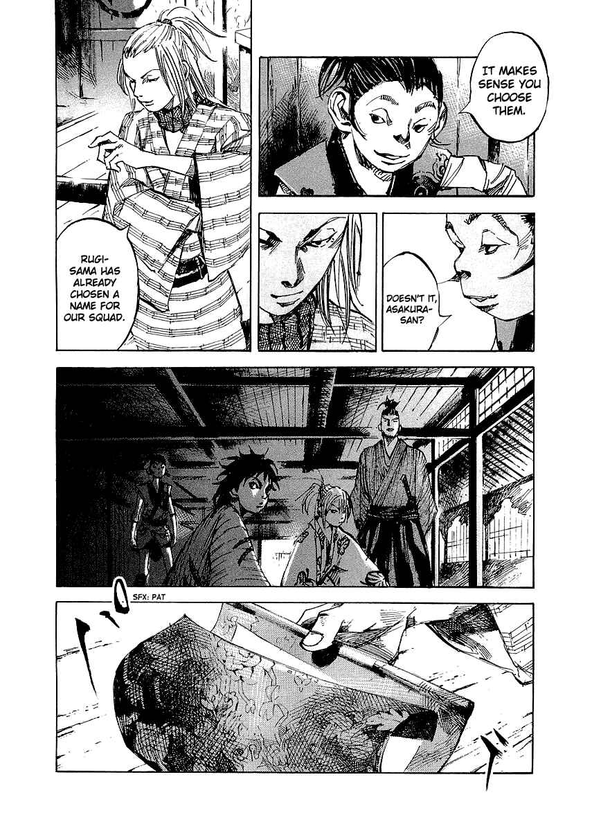 Page 11 Chapter 27 Sidooh