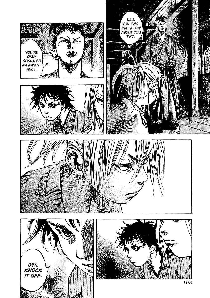 Page 7 Chapter 27 Sidooh