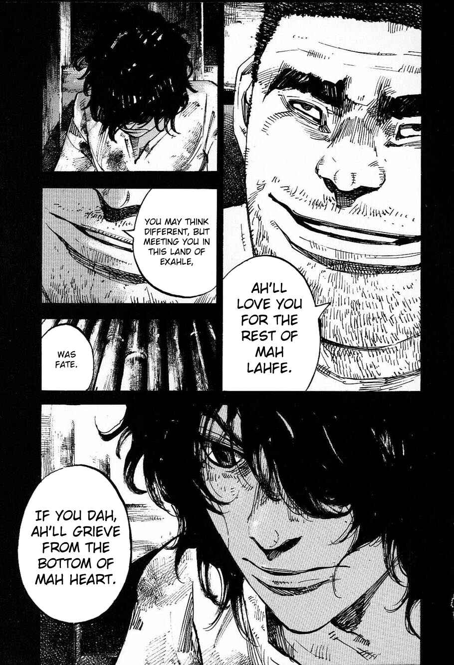 Page 11 Chapter 211 Sidooh