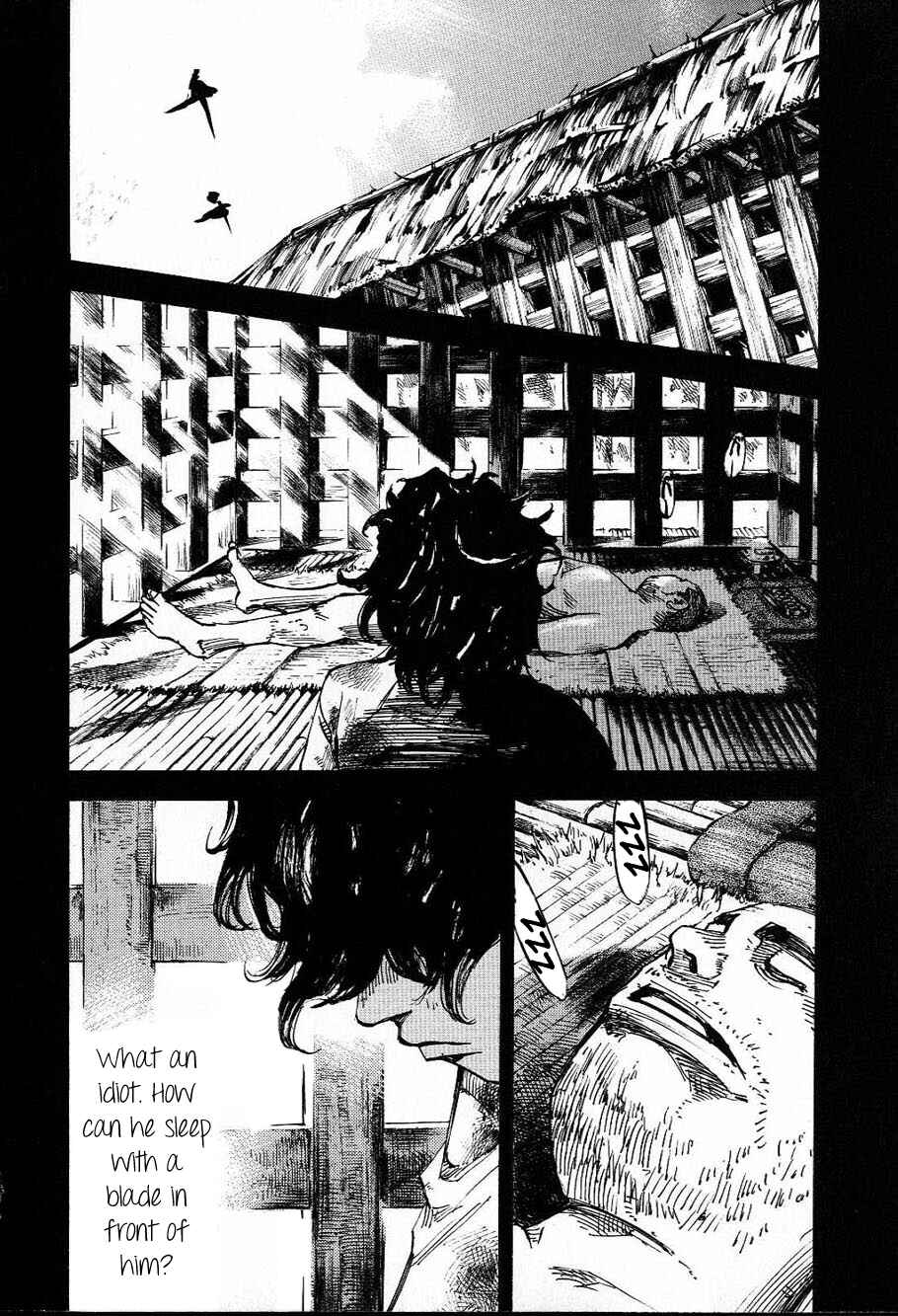 Page 12 Chapter 211 Sidooh