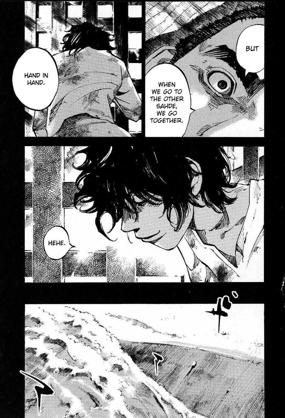 Page 15 Chapter 211 Sidooh