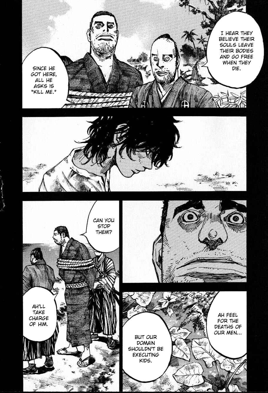 Page 6 Chapter 211 Sidooh