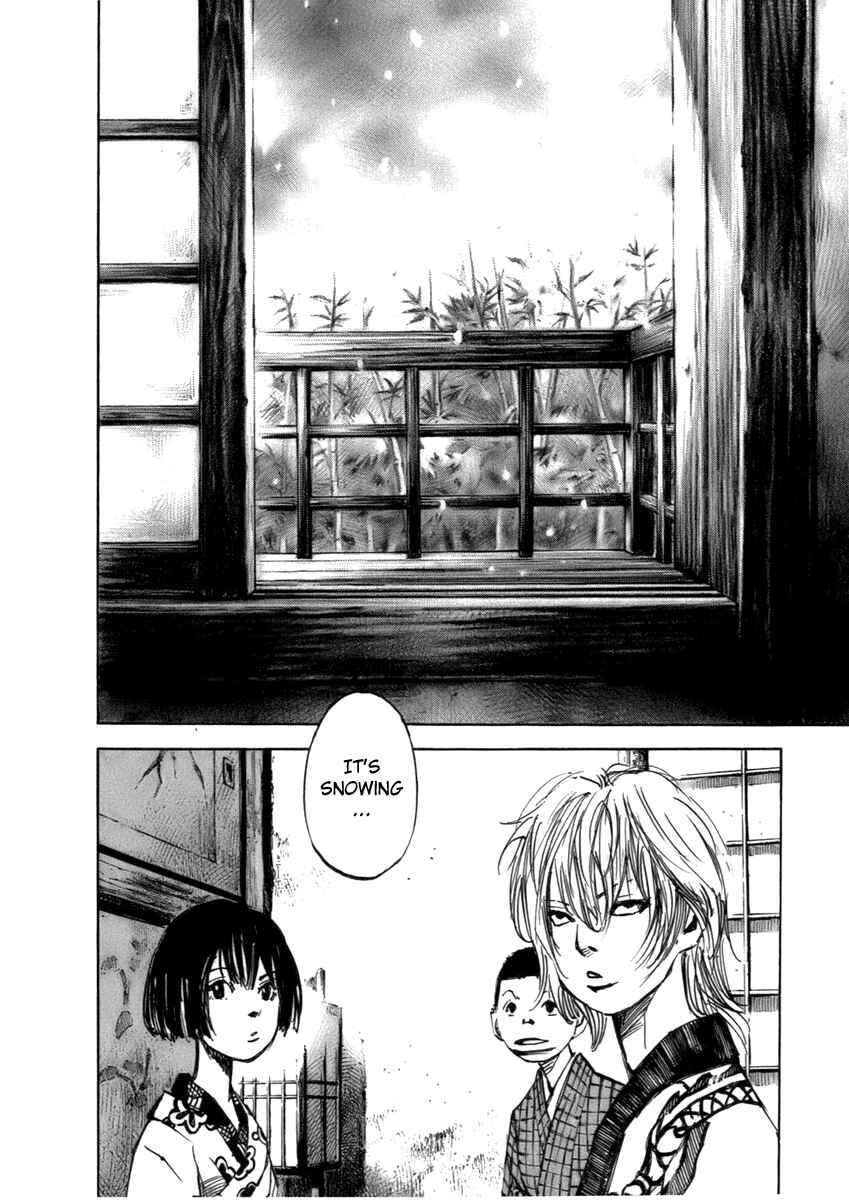 Page 14 Chapter 83 Sidooh