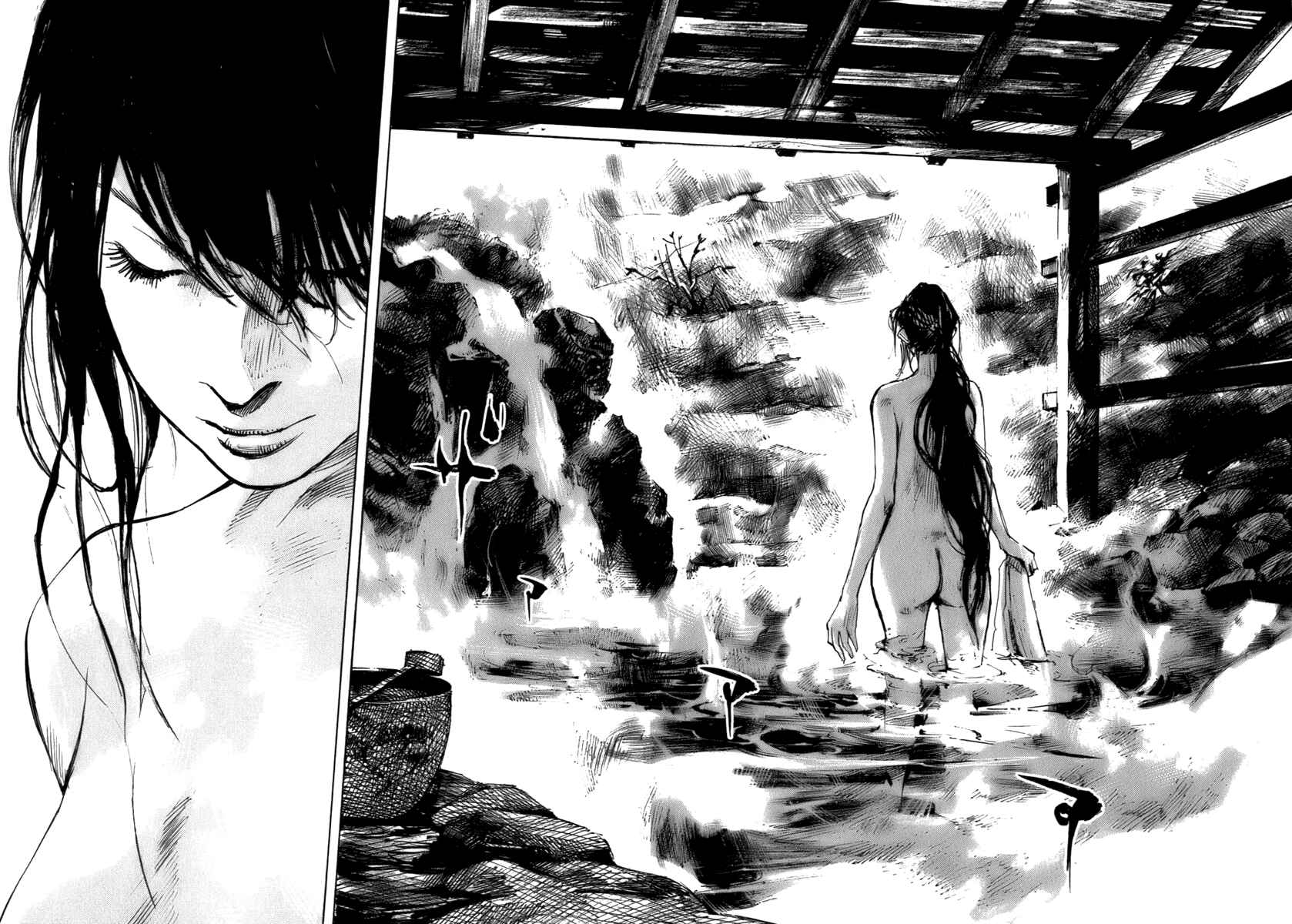 Page 3 Chapter 83 Sidooh