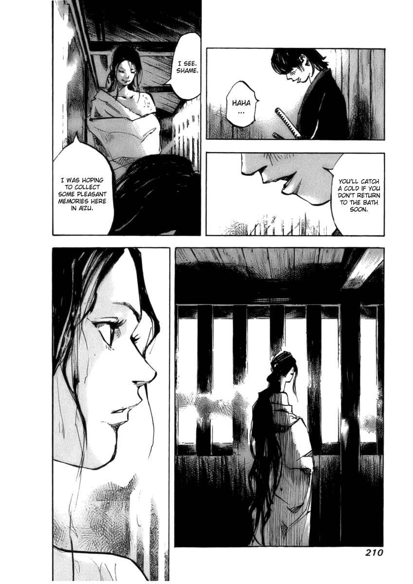 Page 8 Chapter 83 Sidooh