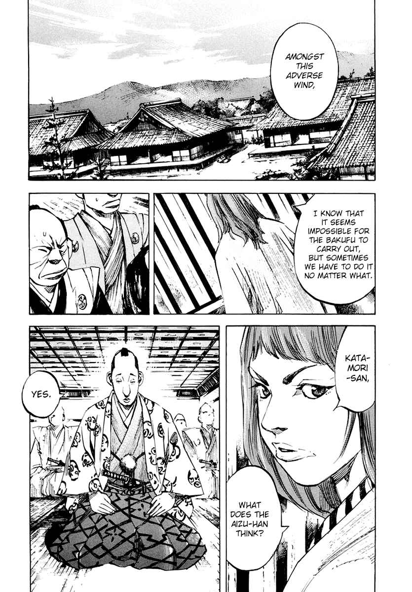 Page 4 Chapter 115 Sidooh