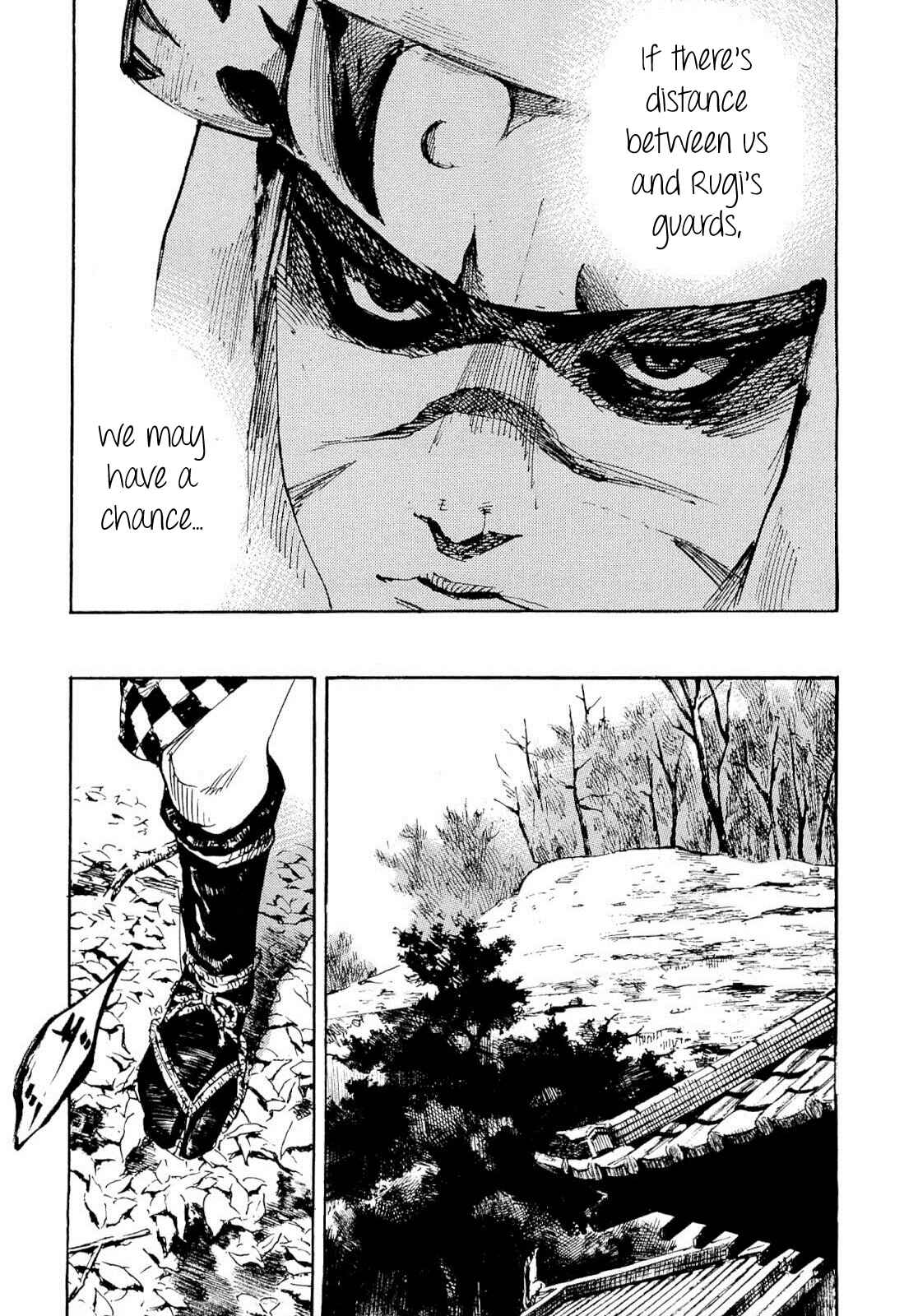 Page 11 Chapter 249 Sidooh
