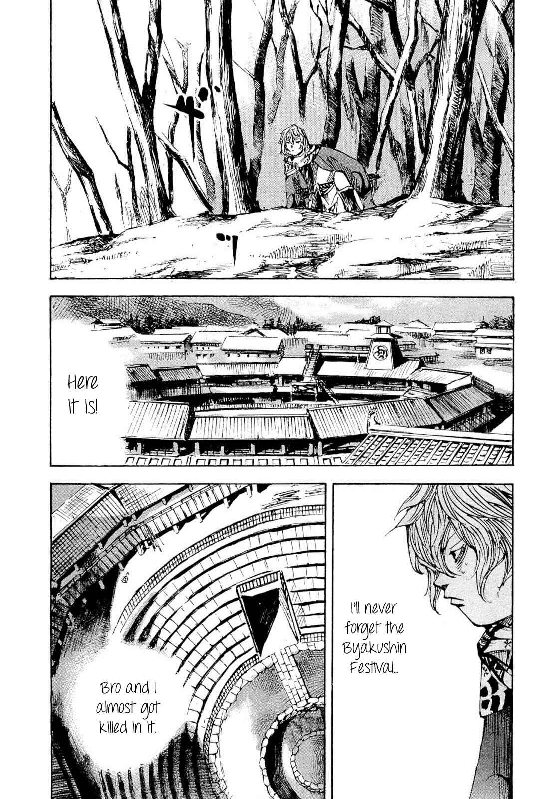 Page 12 Chapter 249 Sidooh
