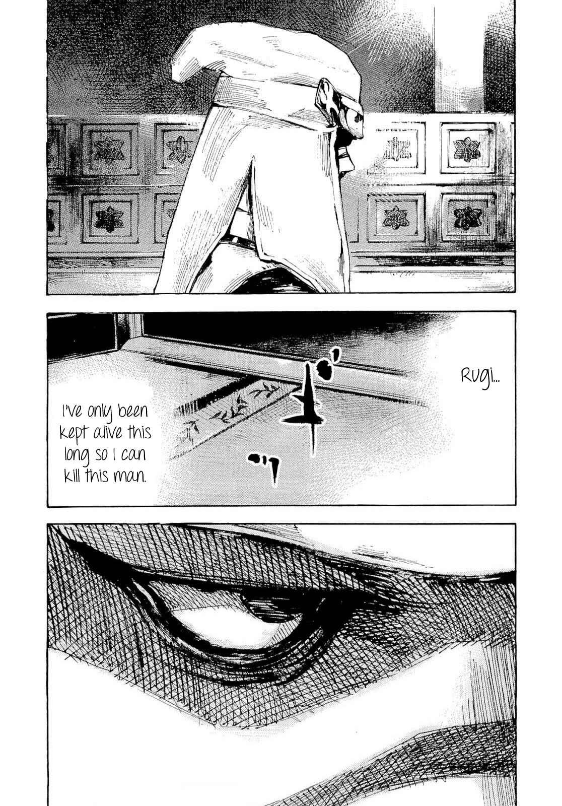 Page 16 Chapter 249 Sidooh