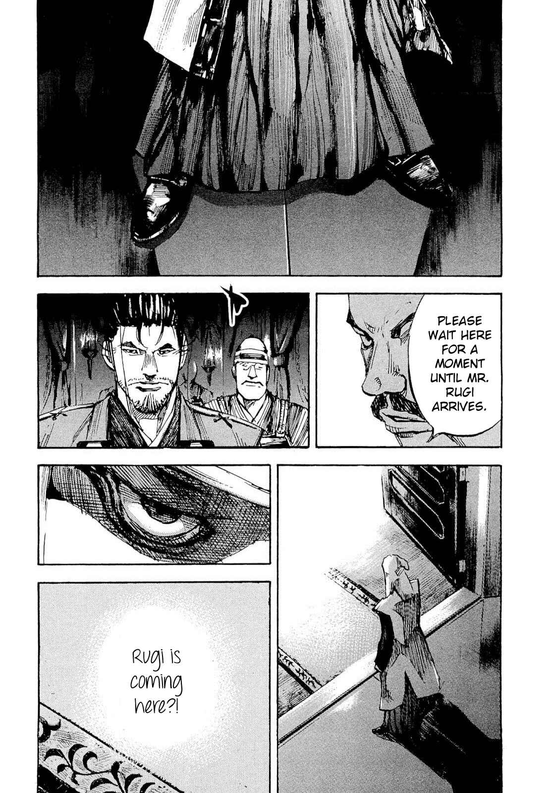 Page 9 Chapter 249 Sidooh