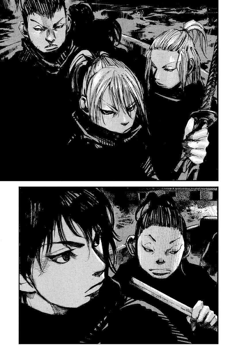 Page 13 Chapter 44 Sidooh