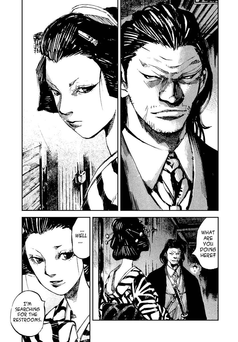 Page 3 Chapter 44 Sidooh