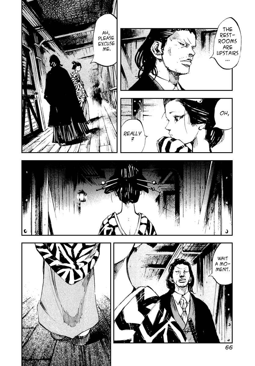 Page 4 Chapter 44 Sidooh