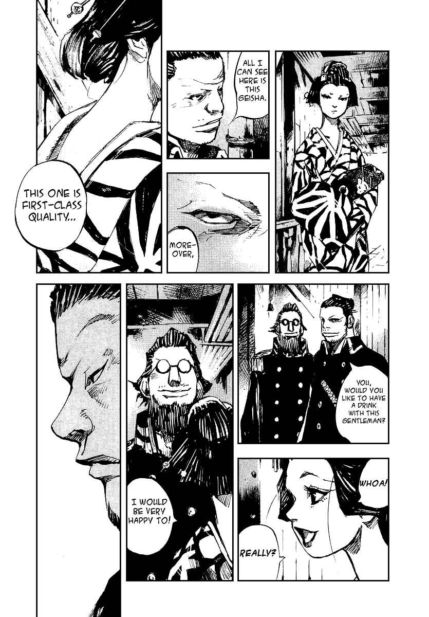 Page 9 Chapter 44 Sidooh