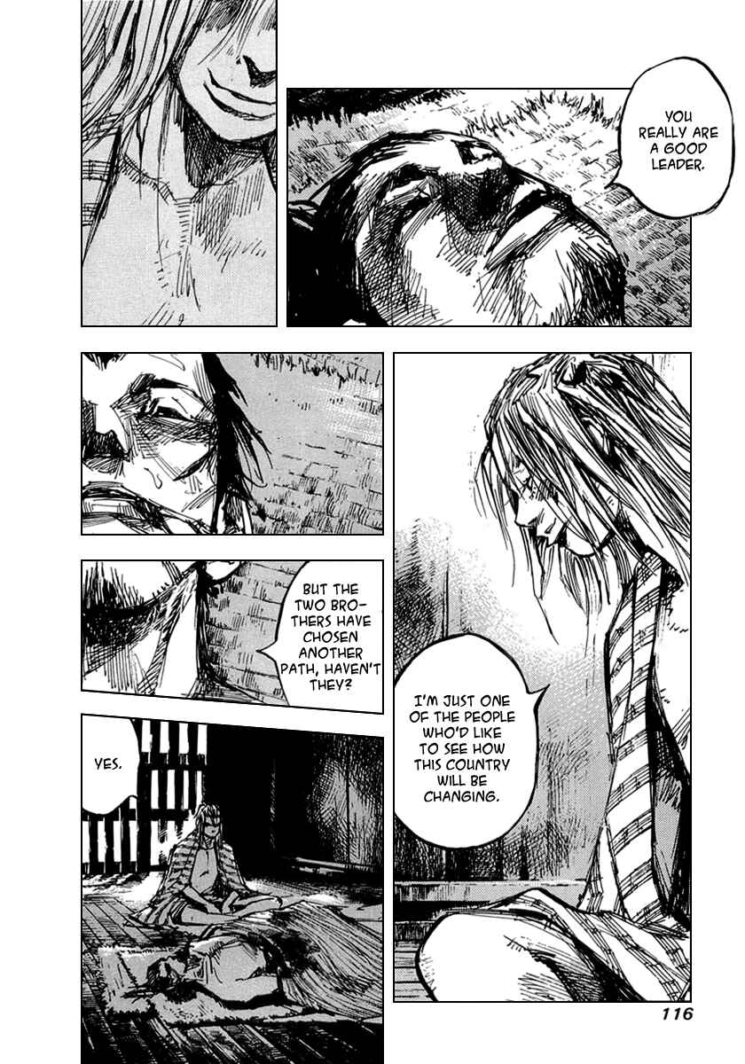Page 14 Chapter 57 Sidooh