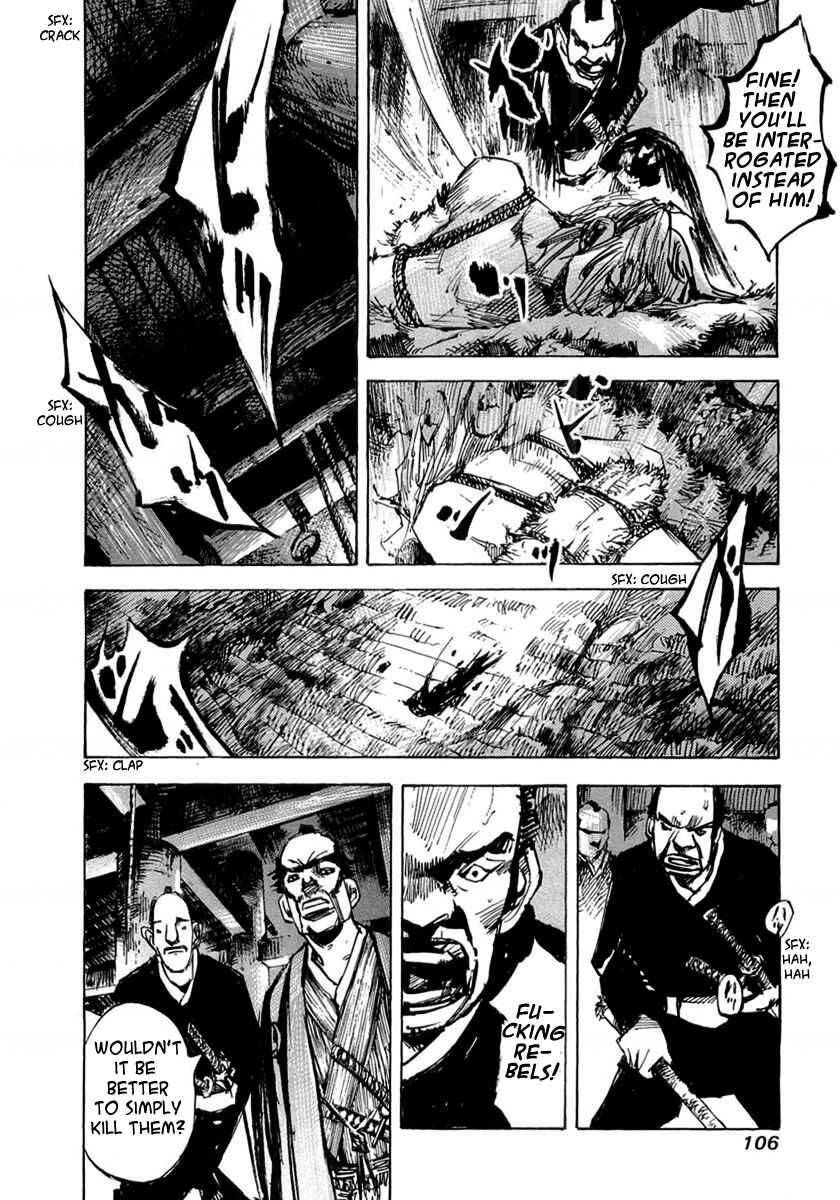 Page 4 Chapter 57 Sidooh